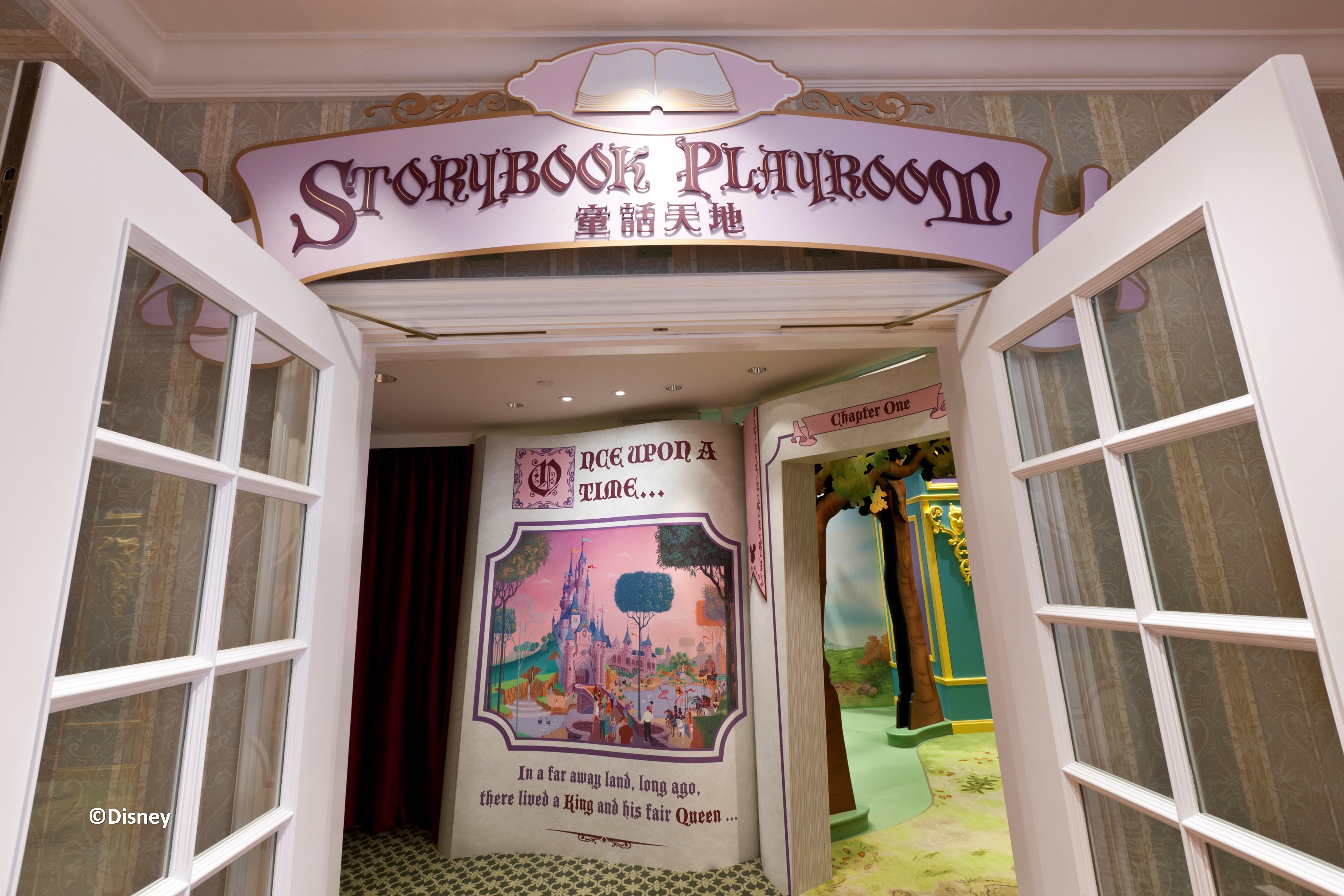 Hong Kong Disneyland Hotel Tsuen Wan  Zewnętrze zdjęcie Entrance to Storybook Playhouse